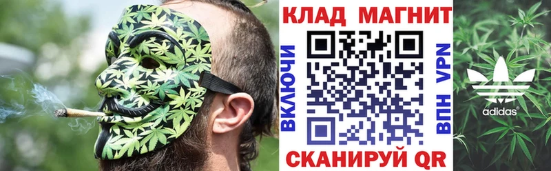 Где продают наркотики Новопавловск ГАШИШ  Alpha PVP  МЕФ  Канабис  Кокаин 