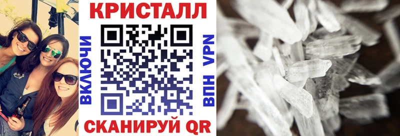 Amphetamine Premium  Новопавловск 