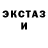 Героин хмурый Benjamin Teejents
