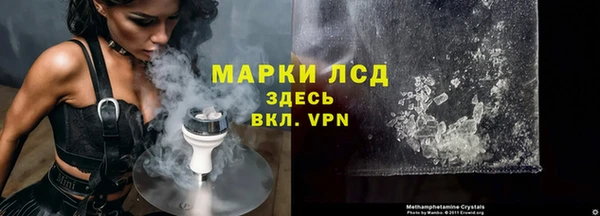 крисы Абдулино