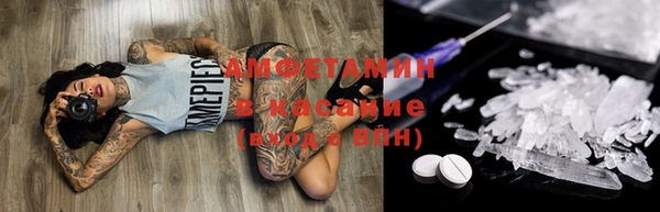 гашиш Абинск