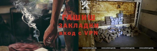 МДПВ Абаза