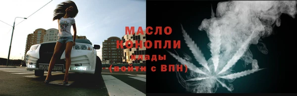 крисы Абдулино