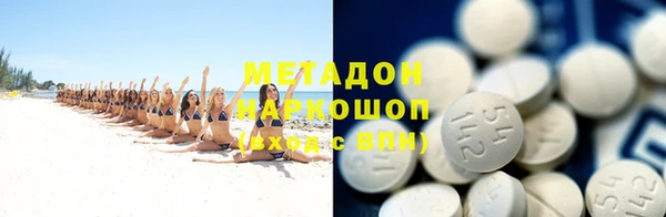 МДПВ Алзамай