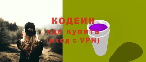 прущая мука Покровск