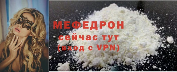 крисы Абдулино