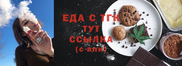 прущий лед Алексин