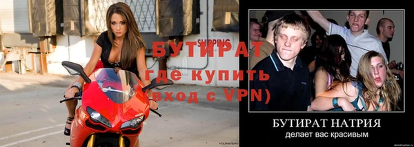 МДПВ Абаза